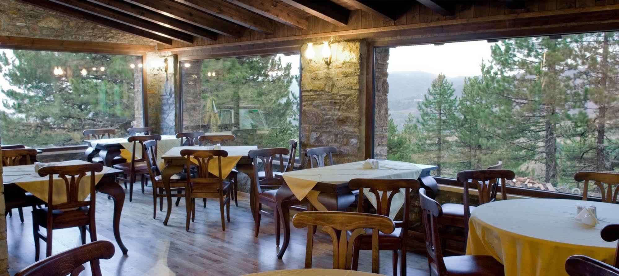 Vasilitsa Spa Resort Grevena Exterior foto